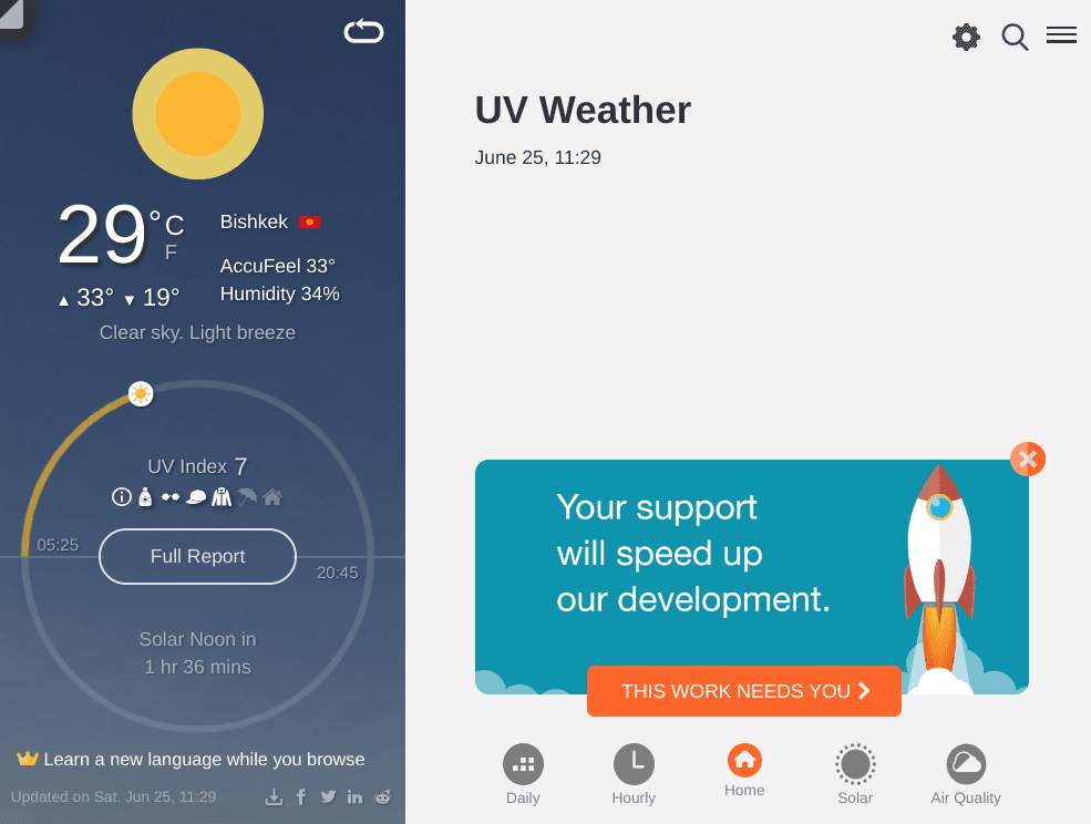 UV Weather