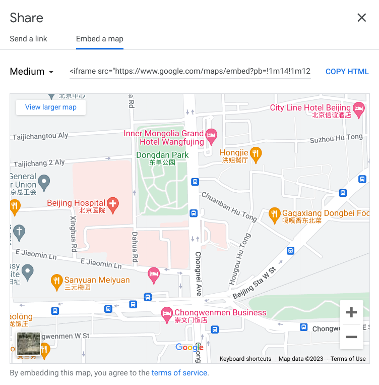 The "Share" feature in Google Maps